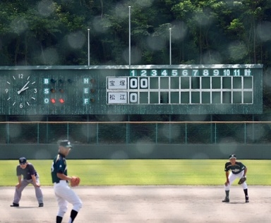 第22回 松江市・宝塚市姉妹都市生涯スポーツ交流会